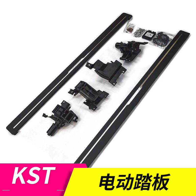 电动踏板BJ80电动侧踏板NX200 RX200 rx270汉兰达rav4防滑