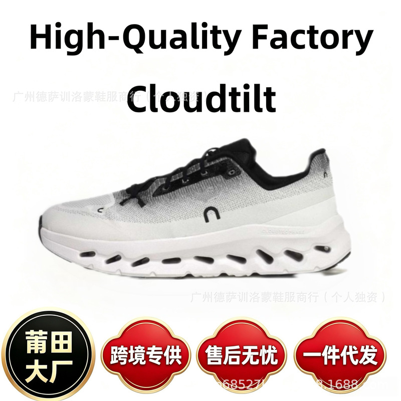 Putian shoes cross-border O/N On Running Cloudtili breathable sports shoes for men and women, low-top lightweight cushioned casual shoes Putian shoes cross-border O/N On Running Cloudtili breathable sports shoes for men and women, low-top lightweight cushioned casual shoes