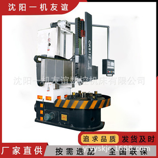 ���һ�CCK5112С����ʽ܇�� �Ƅӹ��ƄӱP�߾��ӹ� ��������܇