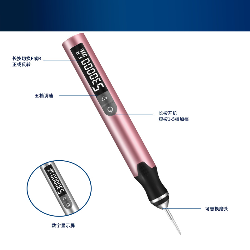 现货新品电磨机大功率文玩手持打磨机电动桃核雕刻工具抛光机小型|undefined