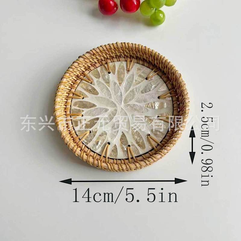 藤编贝壳托盘客厅零食收纳盘糕点茶盘圆形贝壳收纳托盘水果篮|undefined