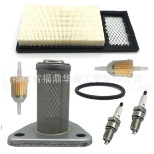 Air Filter 72368G01 26591G01 Kit for Golf EZGO TXT 4 Cycle 295cc