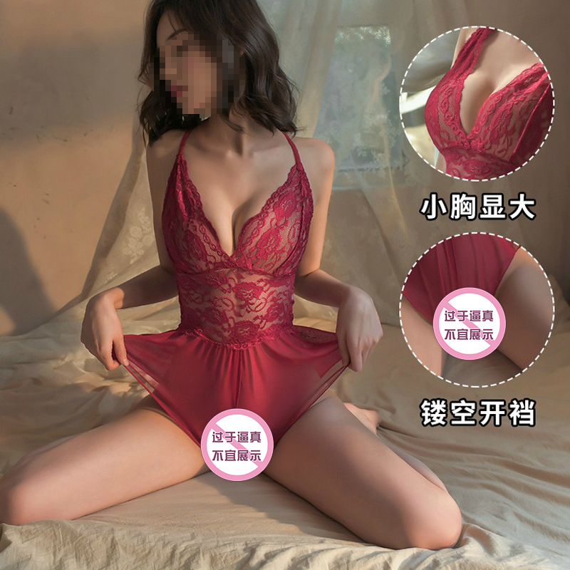 ZOCOA 레드 서스펜더 레이스 섹시 오픈 점프수트