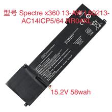 �m�û���HP RR04XL HSTNN-DB9K 13-aw0054na TPN-Q225 �Pӛ��늳�