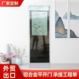 �ӹ������X�Ͻ��T ƽ�_�T �����Ж|�l���g�T ���ڷ����e�l���g�T