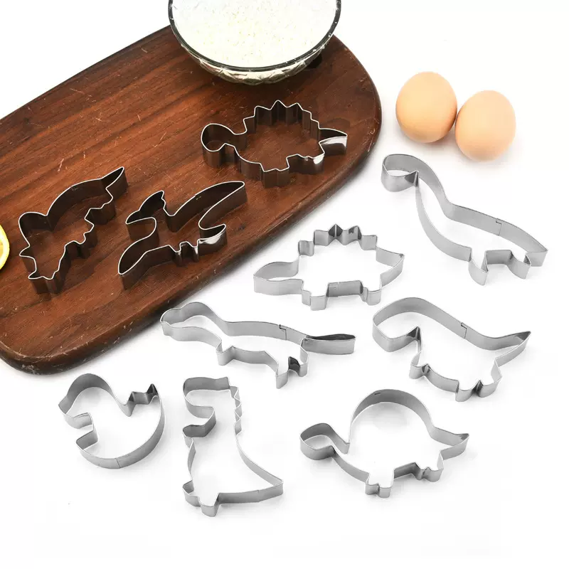 恐龙10件套不锈钢饼干模具 家用曲奇巧克力蛋糕模具烘焙用具 diy