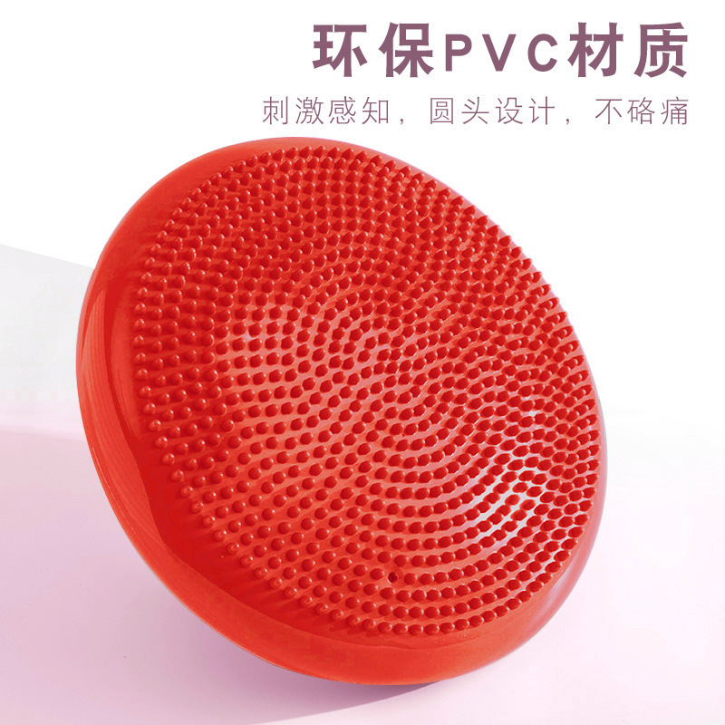 ヨガマットを厚くして、フラットパッドのバランスパッドを厚くします。|undefined