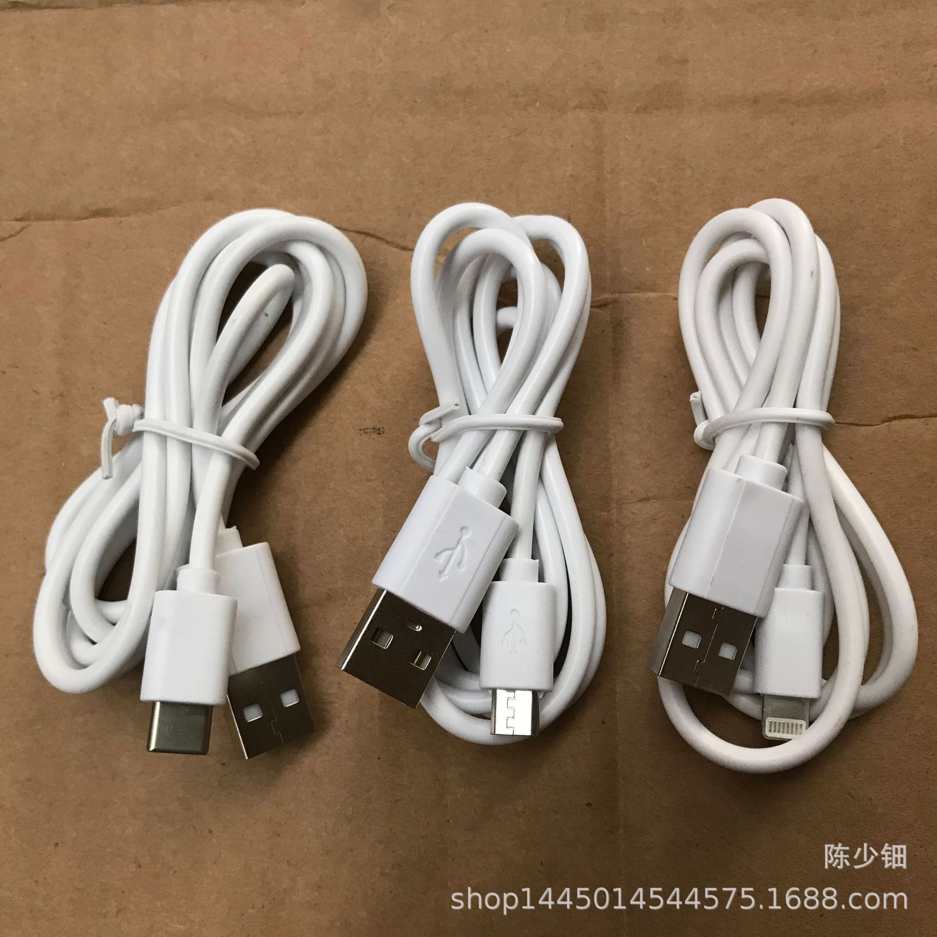 FUENTE fabricante 1 M Apple cable de carga 1 M Android cable de carga 1 M Tipo-c cable de carga productos aplicables