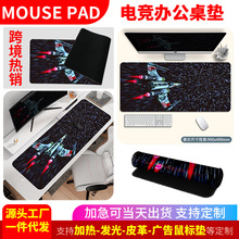 ���z���|��ĥ��������Ħ�����m�伤��늸����������k��늸���ˉ|