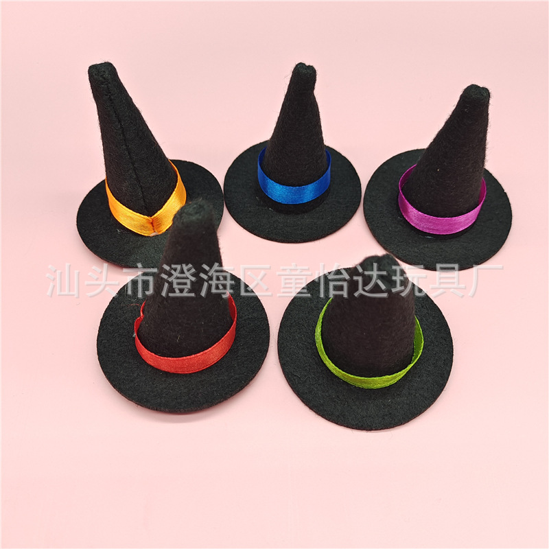 Cruz-frontera coche amarillo pato decoración mini natación anillo verano paja sombrero pequeño gafas de sol Internet celebridad coche pato Accesorios