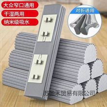 ���d����Q�^���խ��ͨ���z���ϰ��^�����ϵضղ�������ˮ��Q�b