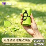 超轻两用折叠坐垫 户外防潮屁垫可秒变收纳托盘露营野餐徒步便携