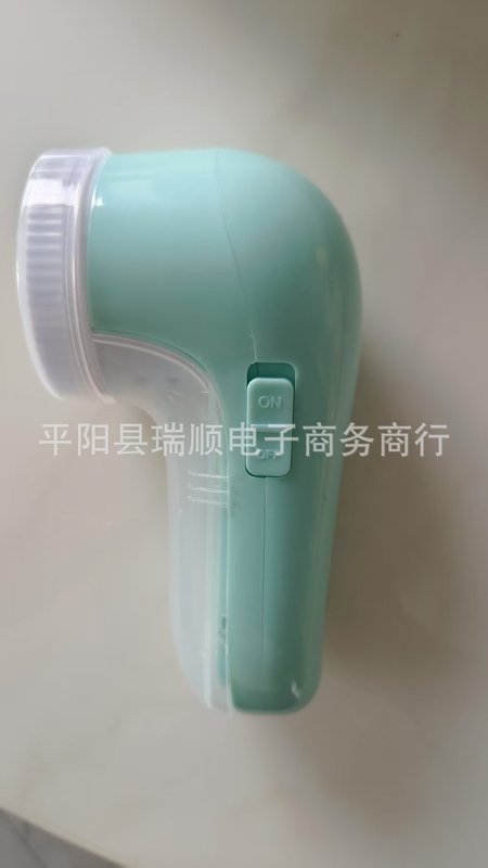 クロスボーダー衣類とパンツの毛玉スクレーパー、ポータブルセーター毛玉シェーバー、ストレートプラグイン毛玉トリマー、充電式シェーバー|undefined