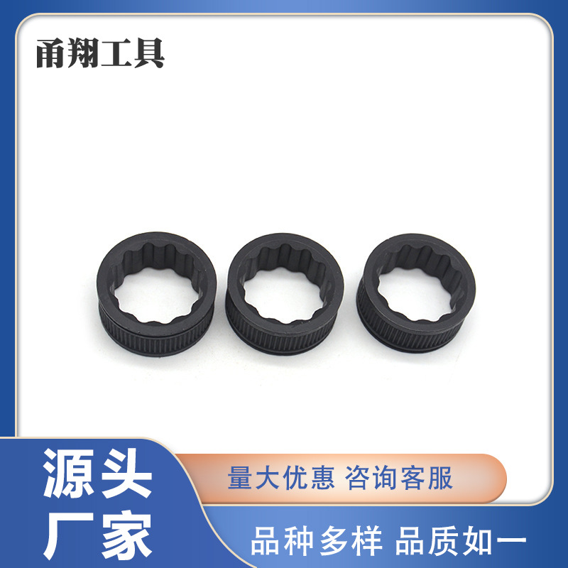 厂家供应 72齿套弹簧 棘轮扳手配件 基础包拔片后盖修理工具