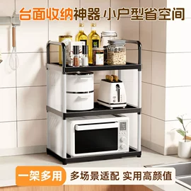 衣帽架;其他架类