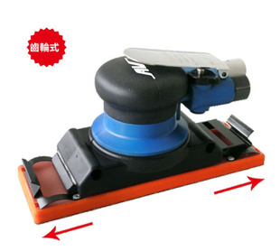 American AV-77718W Pneumatic Grinder Rectangular Vibration Air Grinder Sandpaper Machine Polishing Grinder