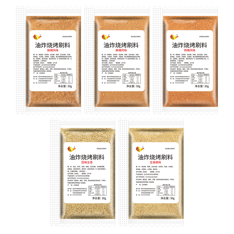 [브러시 5가지 맛 체험팩 각 30g] 약간 매콤함, 매우 매운맛, 매운맛, 단맛, 뒷맛