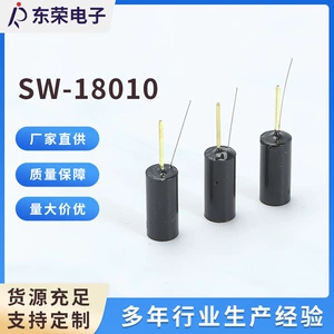 SW-18010 Пружинный выключатель высокочувствительный вибрационный роликовый переключатель игрушек для обуви
