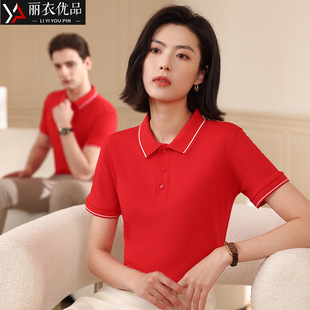 ��I����T������������polo���F��Ļ�������logo�ߙn����T�����l