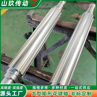 �߾����⏽���ľ��λ��I�S���I������ӹ����I�S45#䓴��ͻ��I�S