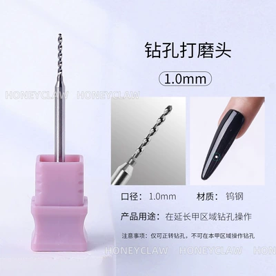 Nail Drilling and Polishing Head with Diamond Decoration for Quick Nail Extension and Perforation, Tungsten Steel Drill Bit for Nail Salons (Dırnaq bəzəkləri) - drilling-and-grinding-head-10mm