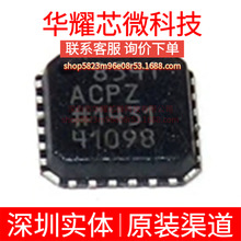 AD8341ACPZ ȫ��ԭ�b ���bLFCSP-24 RF�{�����ͽ��{��