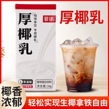 ���Z��Ҭ��1L ��Ҭ���Fֲ�ﵰ���Ʒ�̲迧��ԭ��Ҭ�{���������