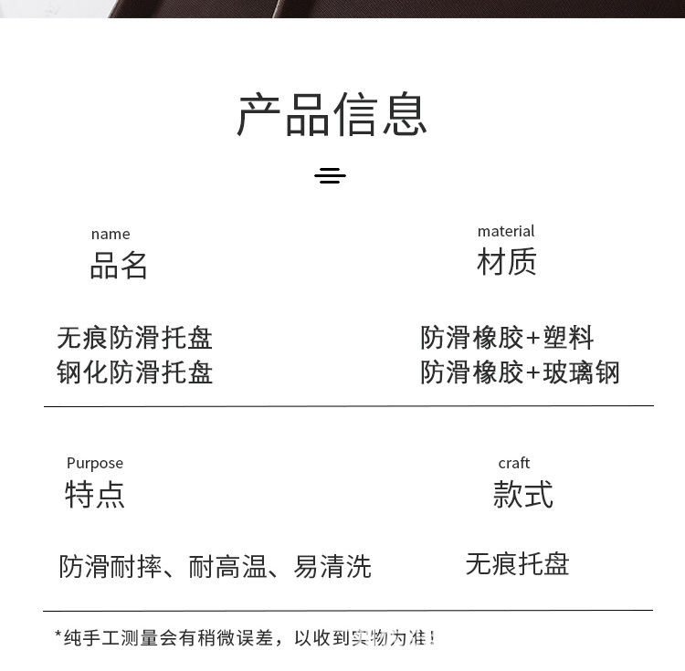 详情_09.jpg