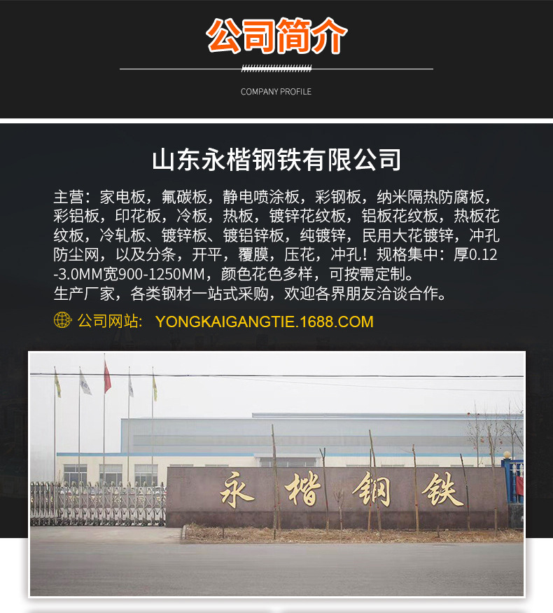 1ca72672aa05ced9c43fcb88bd7840