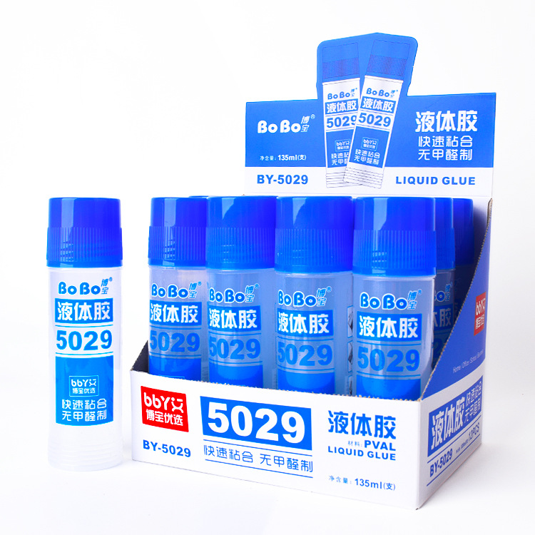 厂价批发博宝胶水5029胶水美工平头粘合胶135ml液体胶水12大瓶装