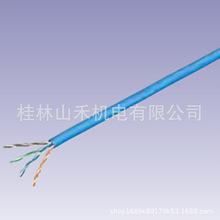 ݹձѺ늾`֥륷ƥGECL-9004R