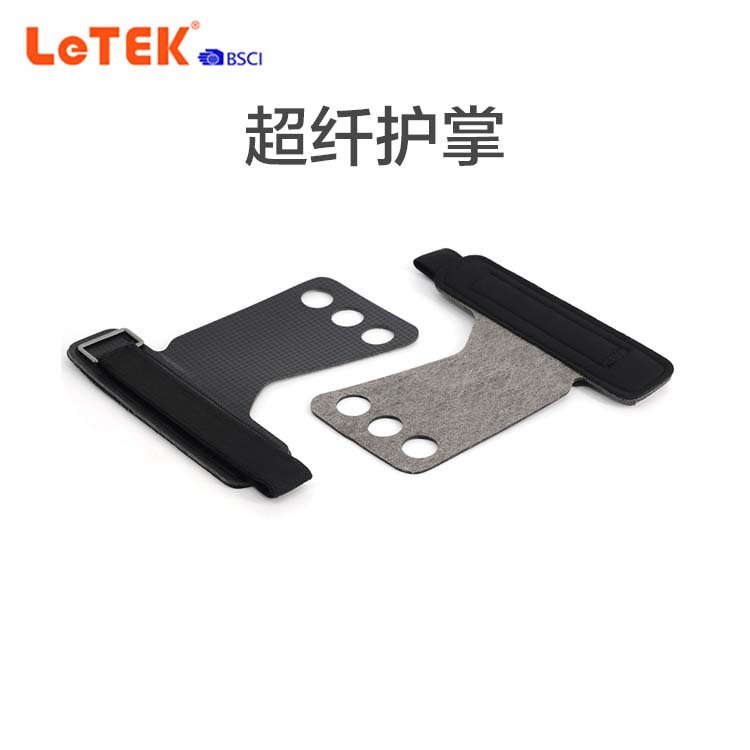 LeTEK 3 Hole Wrist Strap Ultrafine Leather Palm Hand Protection Mat for Gymnastics Training and Weight Lifting 1 Pair