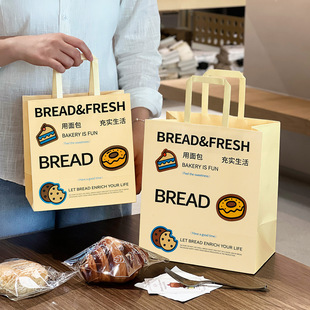 Baking Tote Bag Kraft Paper Bag Cake Shop Dessert Bread Take-out Packing Bag Baking Packaging Bag