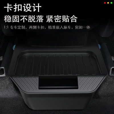 Car-Mounted Trash Can Wholesale, Car storage bag/box