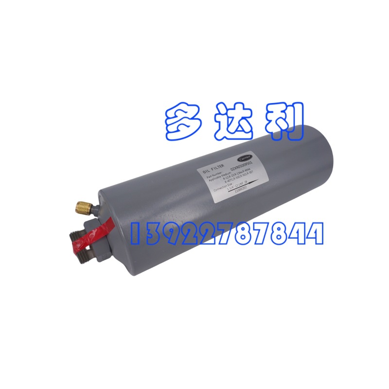 02XR05009501  Ļ͹ Carrier oil filter