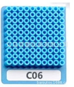 メーカー卸売り知育DIY手作り玩具2.6mm豆500g補充包融合豆全色包郵便