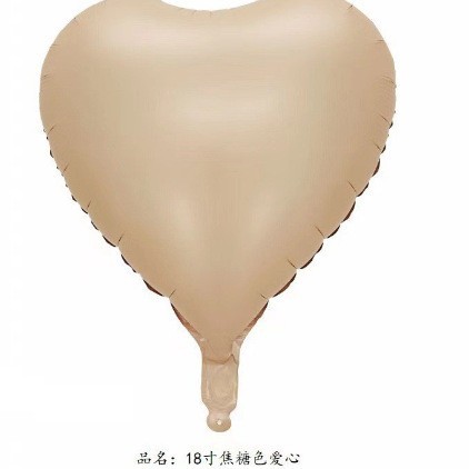 18 pulgadas en forma de corazón de cinco puntas globo estrella amor película de aluminio globo boda cinta decoración fiesta de cumpleaños decoración de la boda