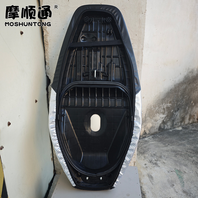 Suitable for Xin Da Zhou Honda Ns125D Motorcycle Leather Seat Cover, Scooter Thickened Leather Waterproof Cover