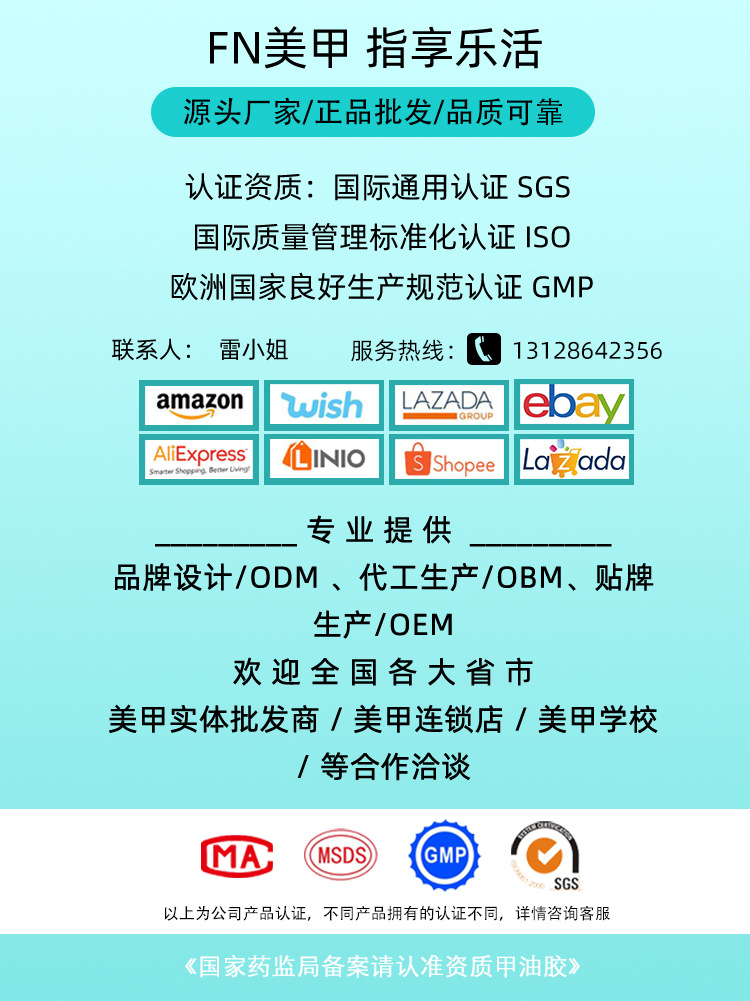 微信图片_20210403160033