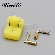 1612121-4���a ��܇�����{�Б������^2�� DJ7027Y-0.6-21�����