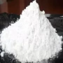 聚苯乙烯gpps细粉