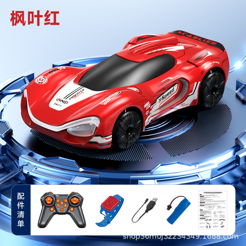 Nuevo coche eléctrico de control remoto para niños, streamer de juguete, coche de concepto fresco, deriva de alta velocidad, luces de acrobacias, puede abrir la puerta
