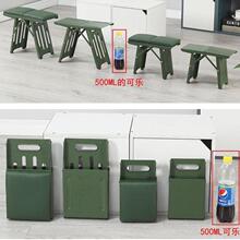 适用于家用凳子折叠凳火车便携凳户外休闲写生旅游便携式马扎火车