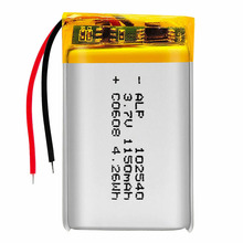 3.7V 聚合物鋰電池102540 1150mAh 美容儀暖手寶軟包聚合物鋰電池