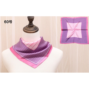 �z���y�пս����С�����I�I�����bŮ���b�̄��I���ٴ��I��