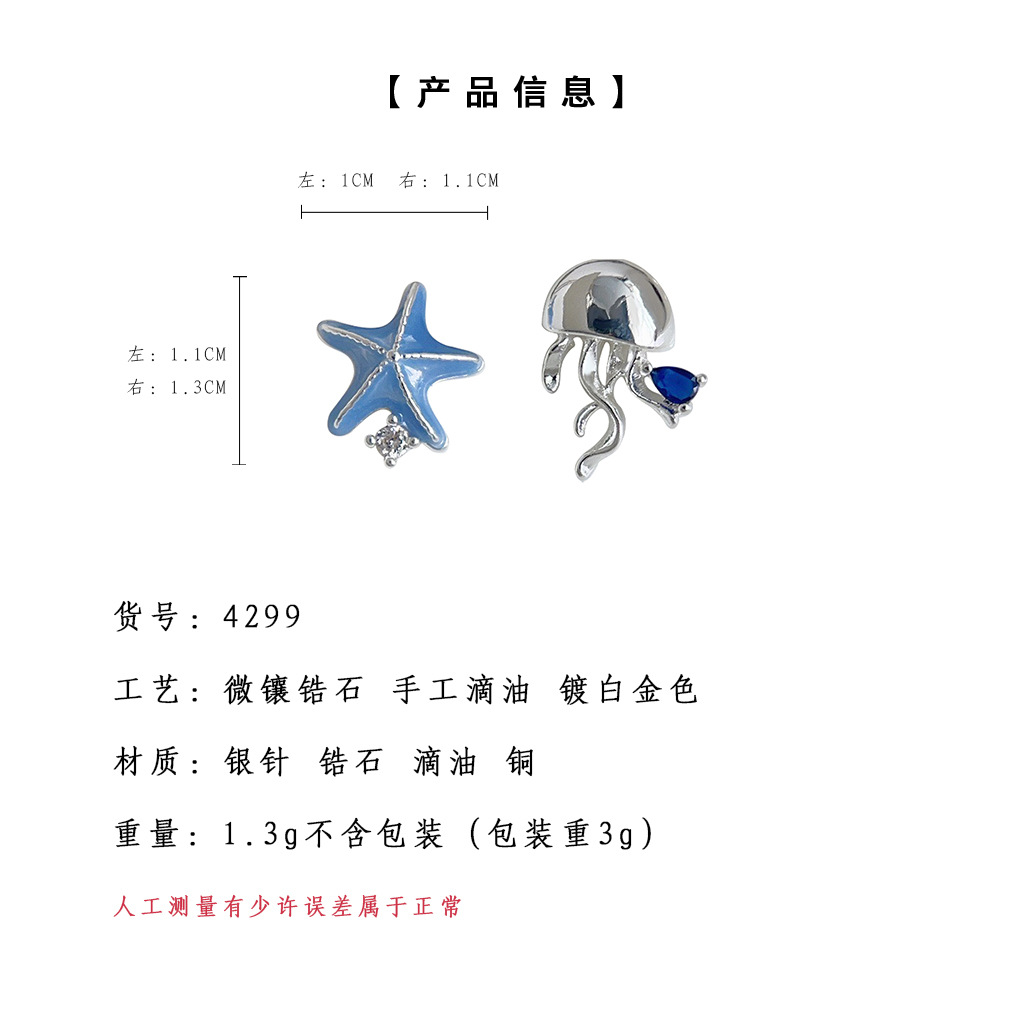 hmqViviiyNSAyin8WuaQt1jPJOihahpYCm1J