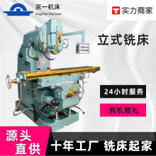 ̨ʽ̨㊴X5042fX݆qۼӹC