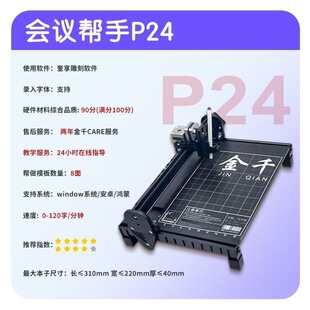 ��ǧ2026�¿��Ԅӌ��֙C�������ֳ����̰��Pӛ����๦�ܴ�������