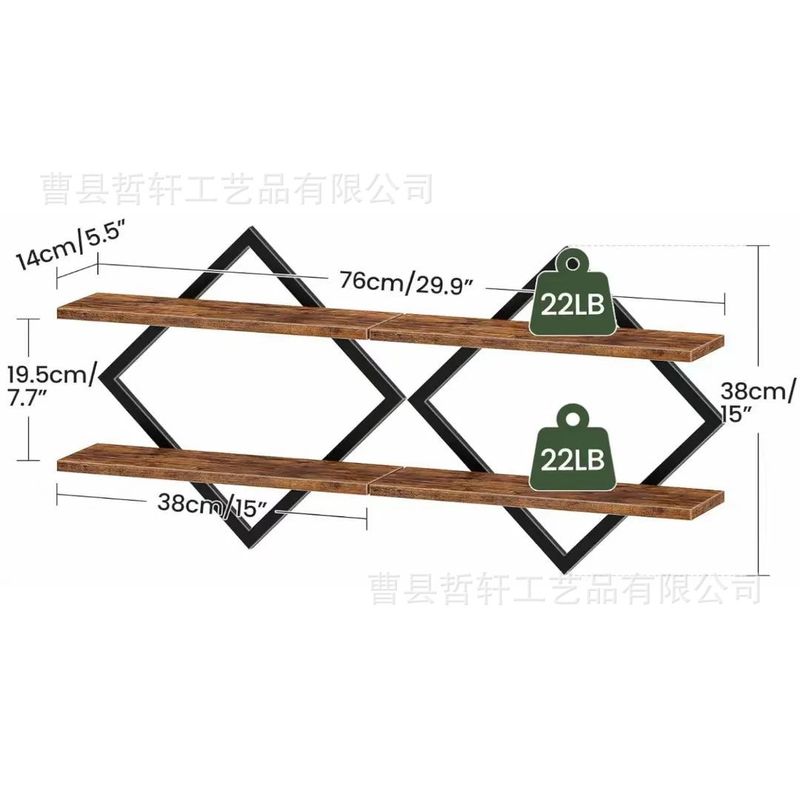 木质壁挂式置物架家用客厅花瓶摆件装饰架双层墙面杂物收纳储物架|undefined