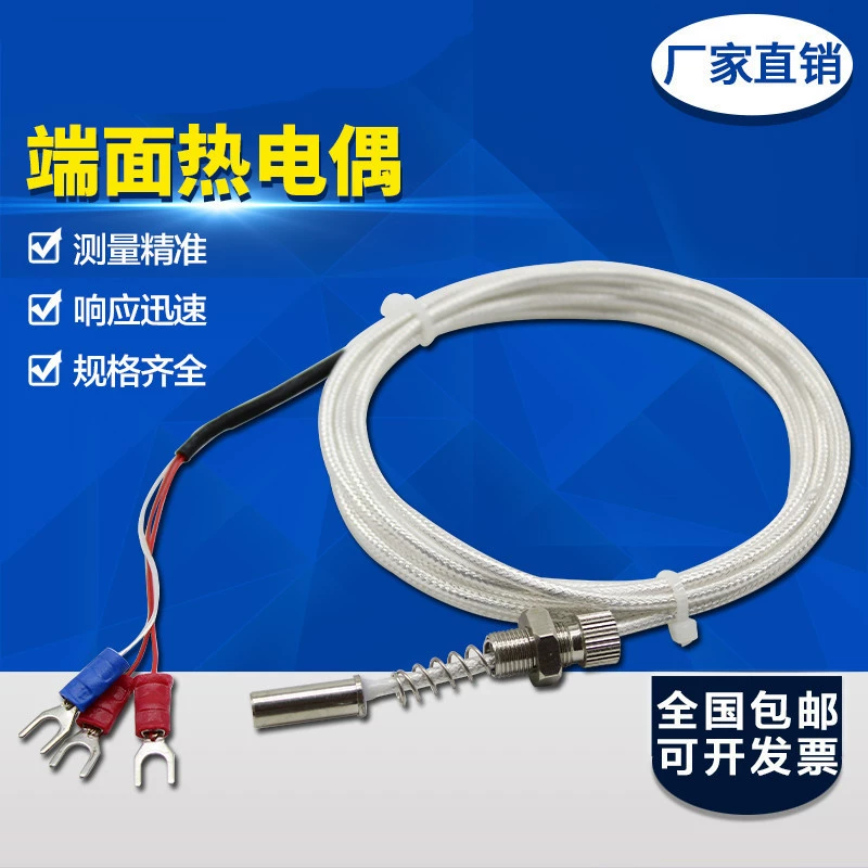 Тепловое сопротивление конечной грани Датчик температуры подшипника пт100 подшипника куста Продетый нитку зондом